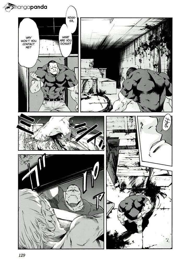 Trash. Chapter 38 Page 5