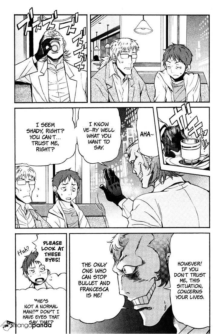 Trash. Chapter 4 Page 6