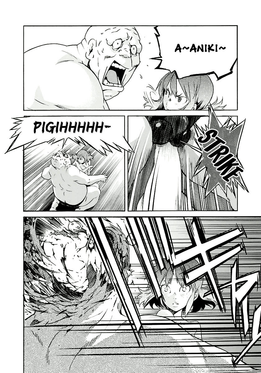 Trash. Chapter 39 Page 16