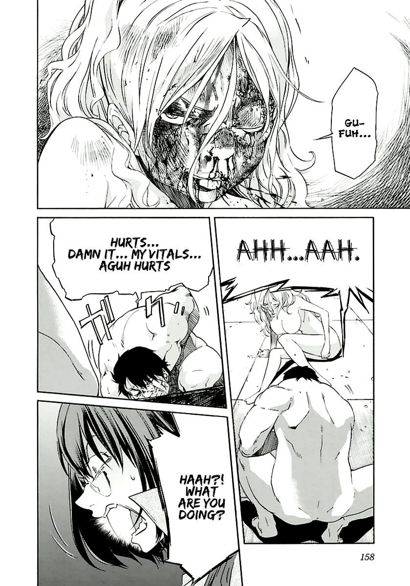 Trash. Chapter 39 Page 8