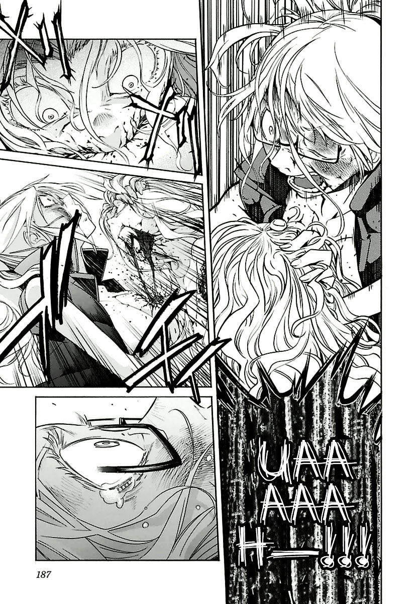 Trash. Chapter 40 Page 13