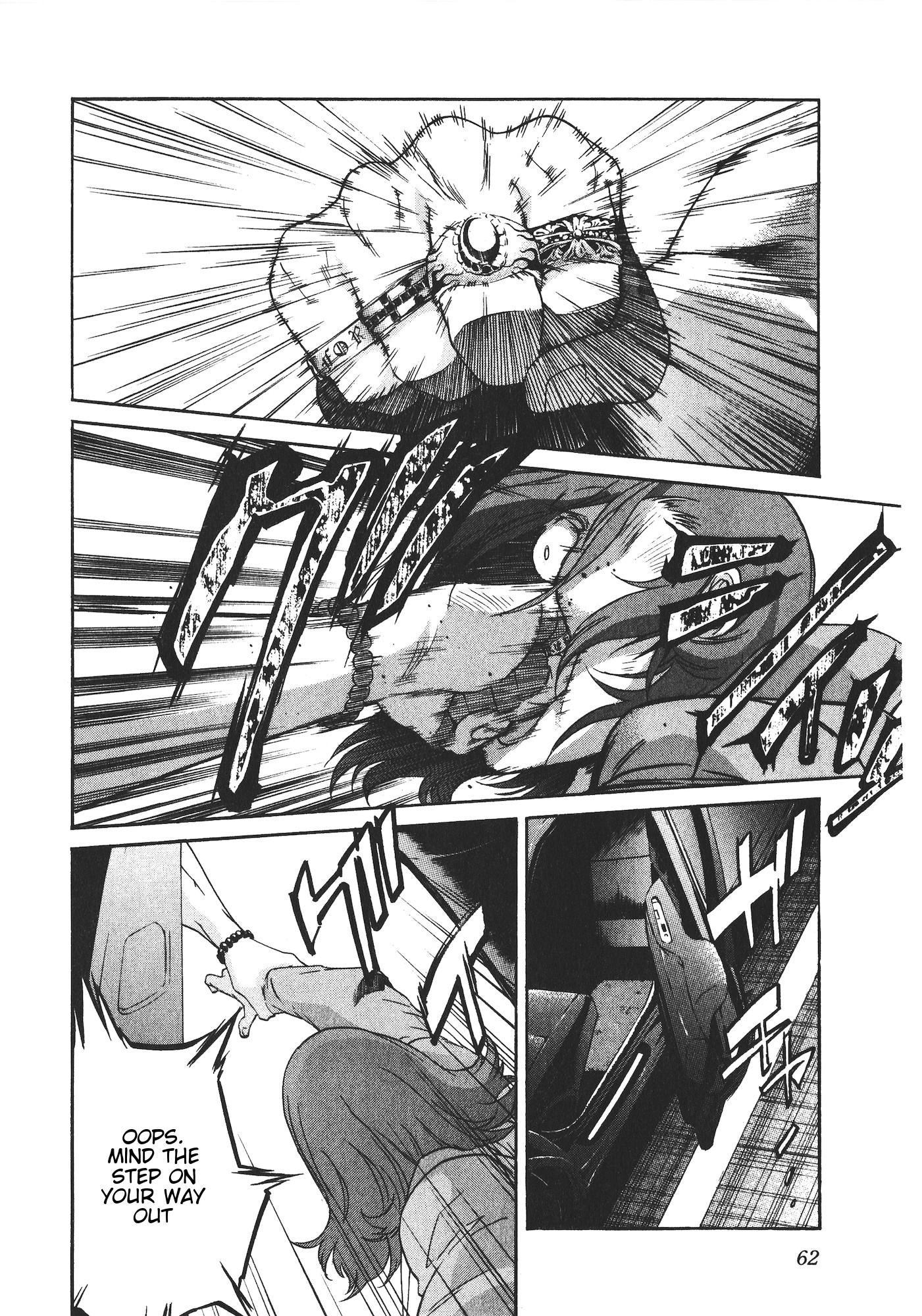 Trash. Chapter 43: Fire Starter (2) Page 14