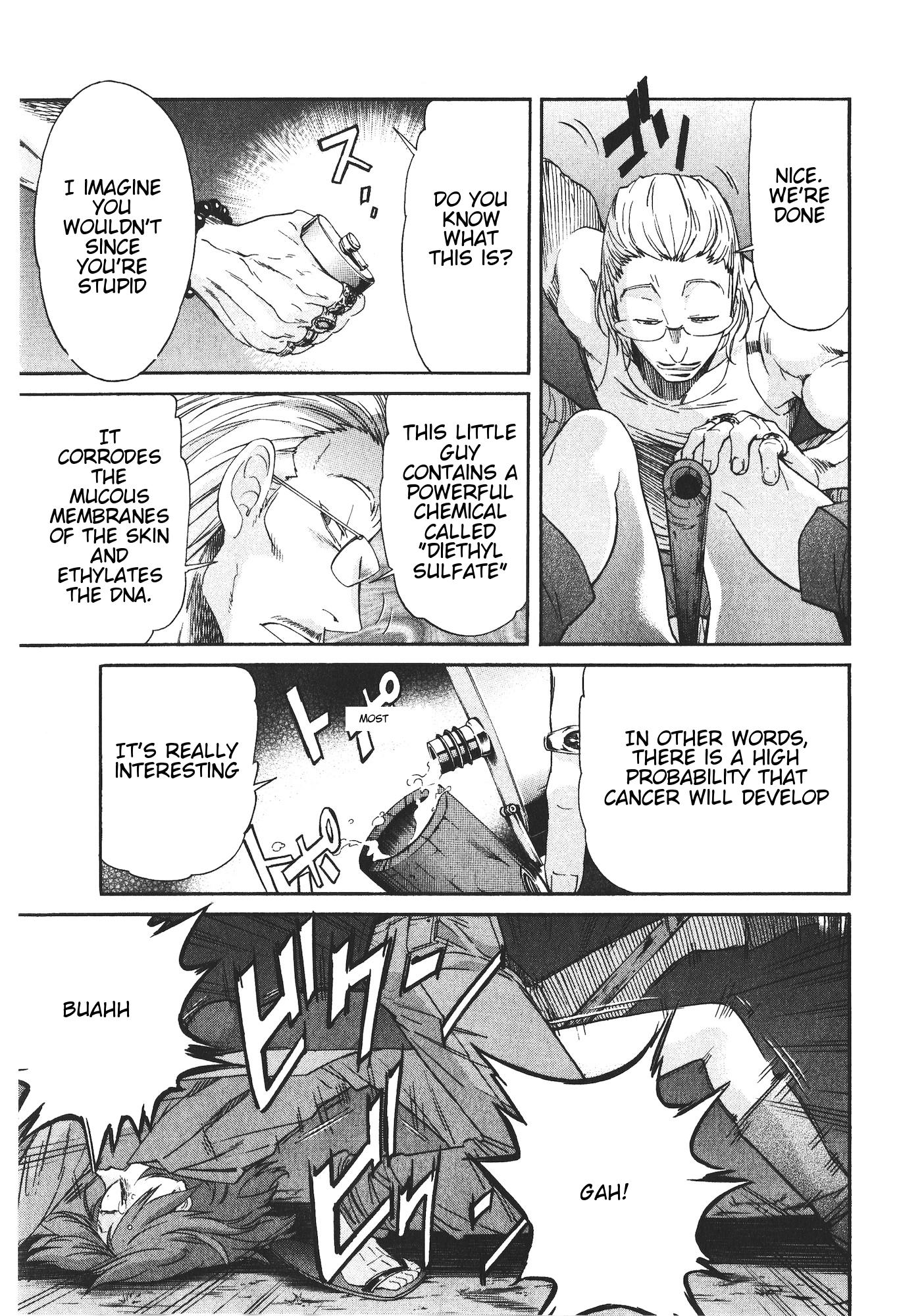 Trash. Chapter 43: Fire Starter (2) Page 19