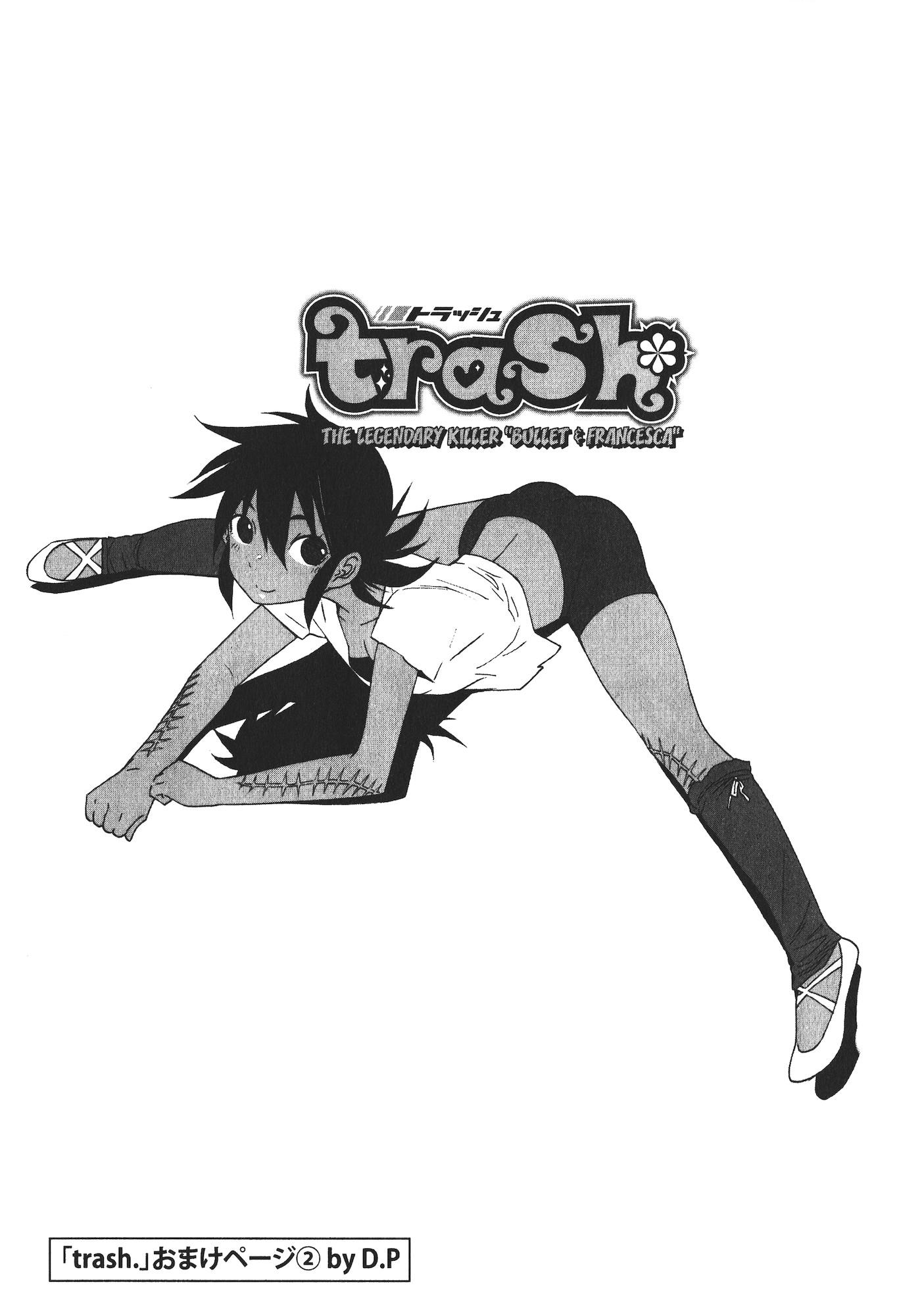 Trash. Chapter 43: Fire Starter (2) Page 26
