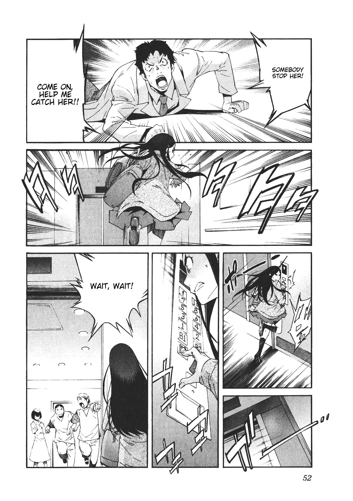 Trash. Chapter 43: Fire Starter (2) Page 4