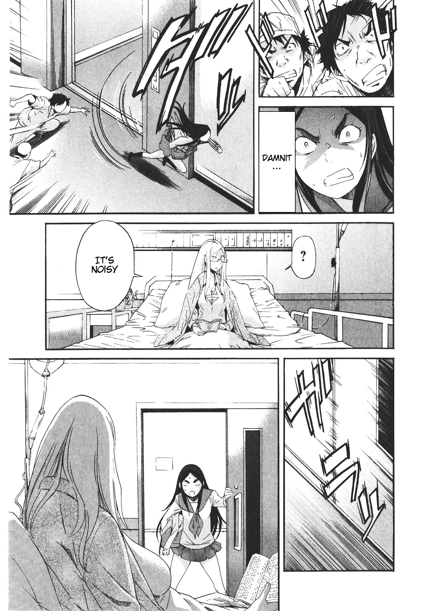 Trash. Chapter 43: Fire Starter (2) Page 5