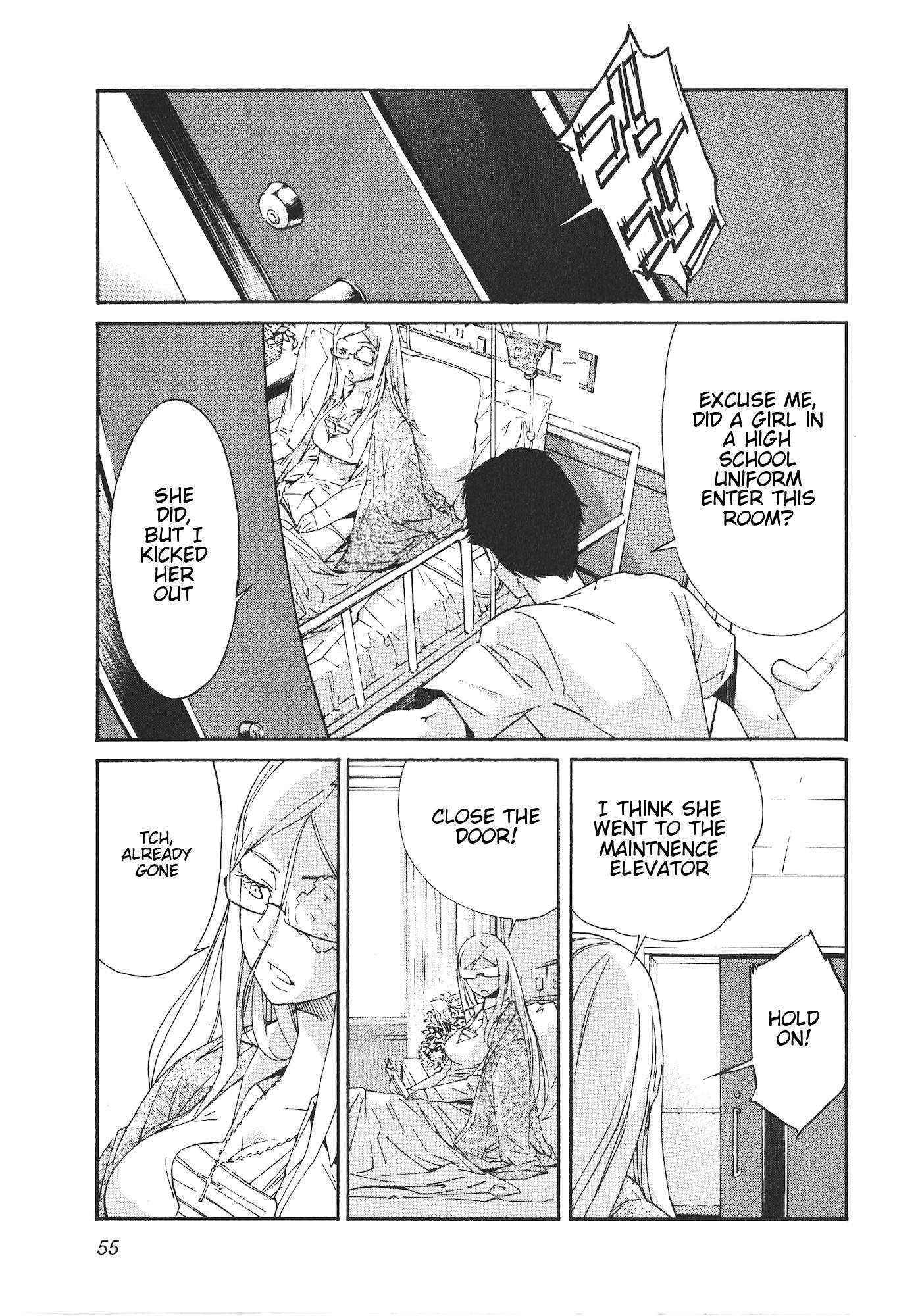 Trash. Chapter 43: Fire Starter (2) Page 7