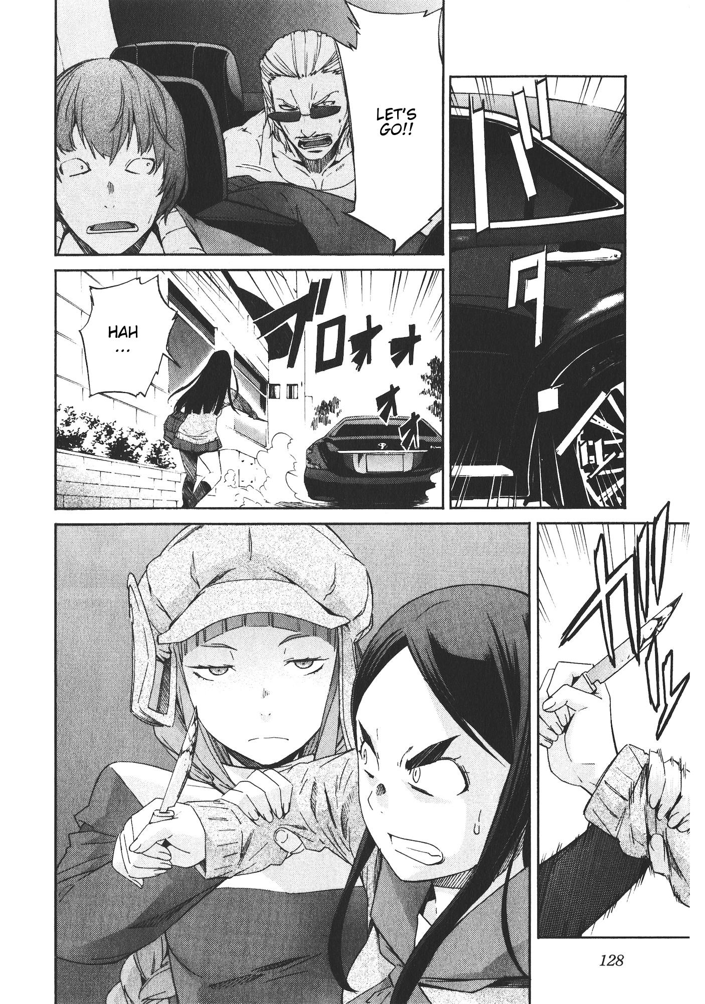 Trash. Chapter 46: Fire Starter (5) Page 4