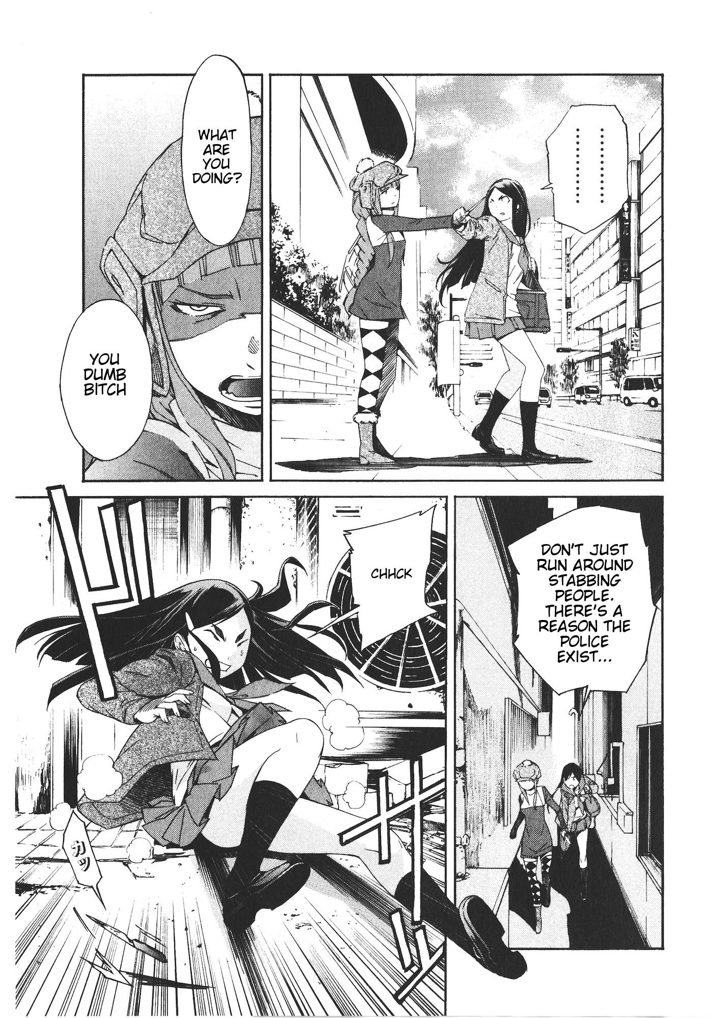 Trash. Chapter 46: Fire Starter (5) Page 5