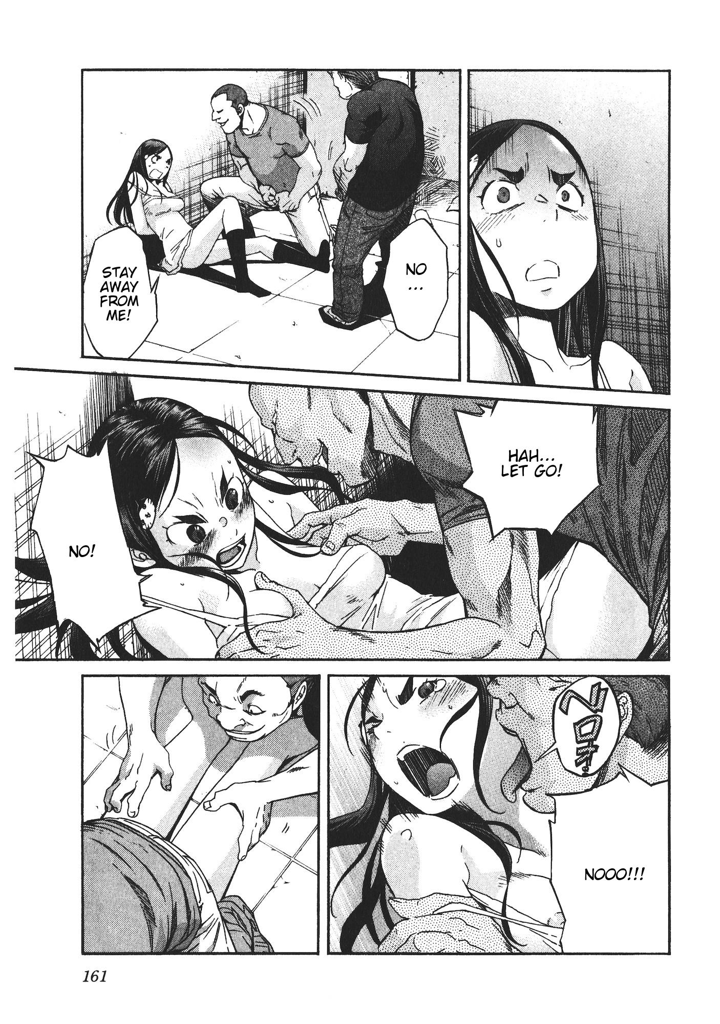Trash. Chapter 47: Fire Starter (6) Page 13