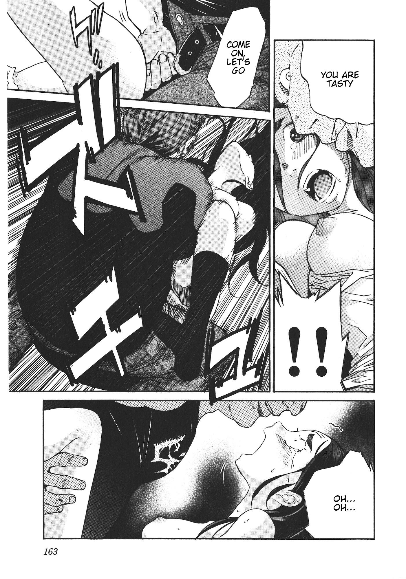 Trash. Chapter 47: Fire Starter (6) Page 15