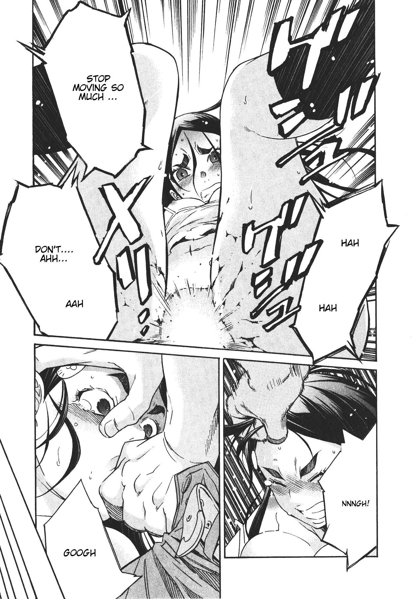 Trash. Chapter 47: Fire Starter (6) Page 16