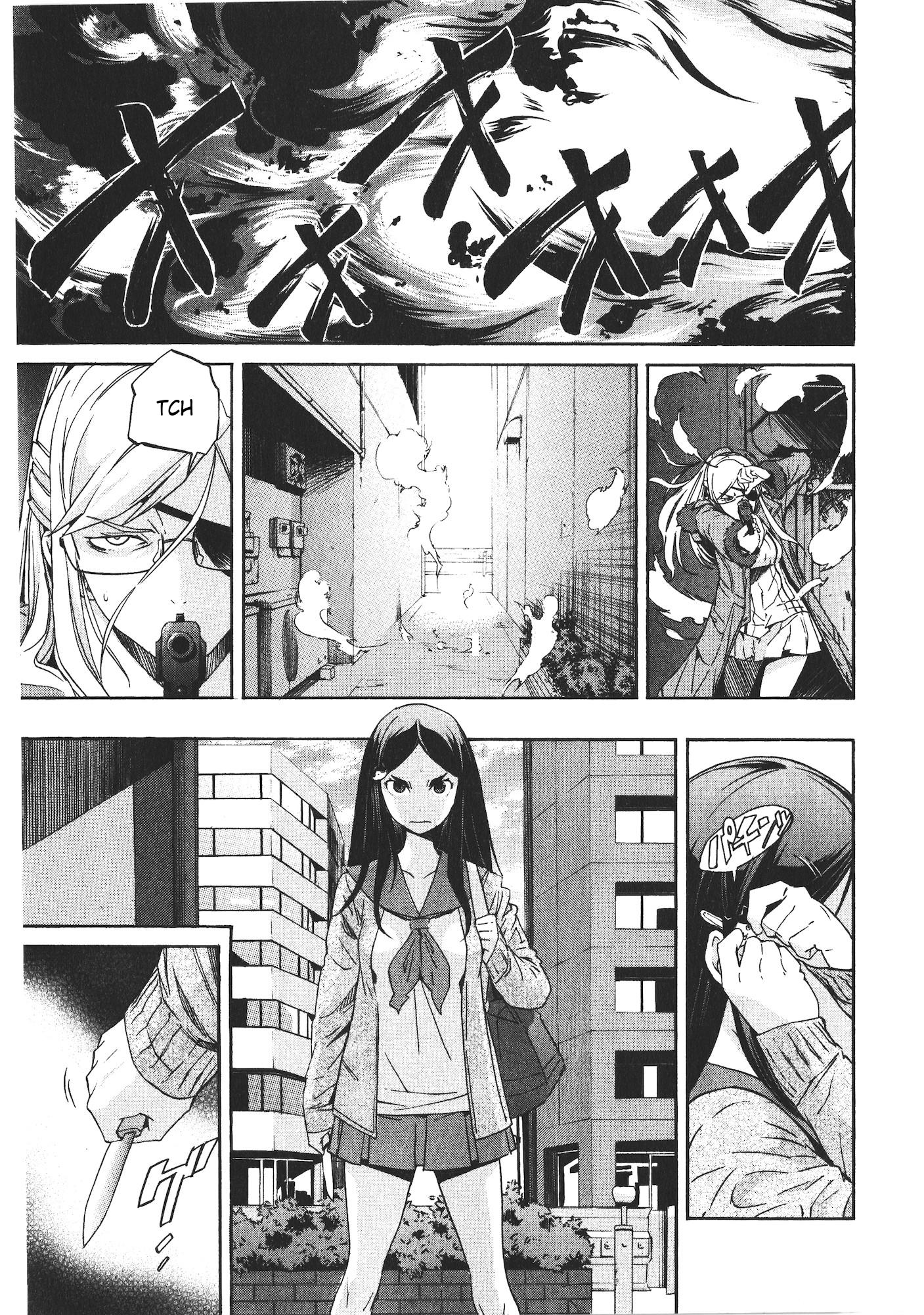 Trash. Chapter 47: Fire Starter (6) Page 3