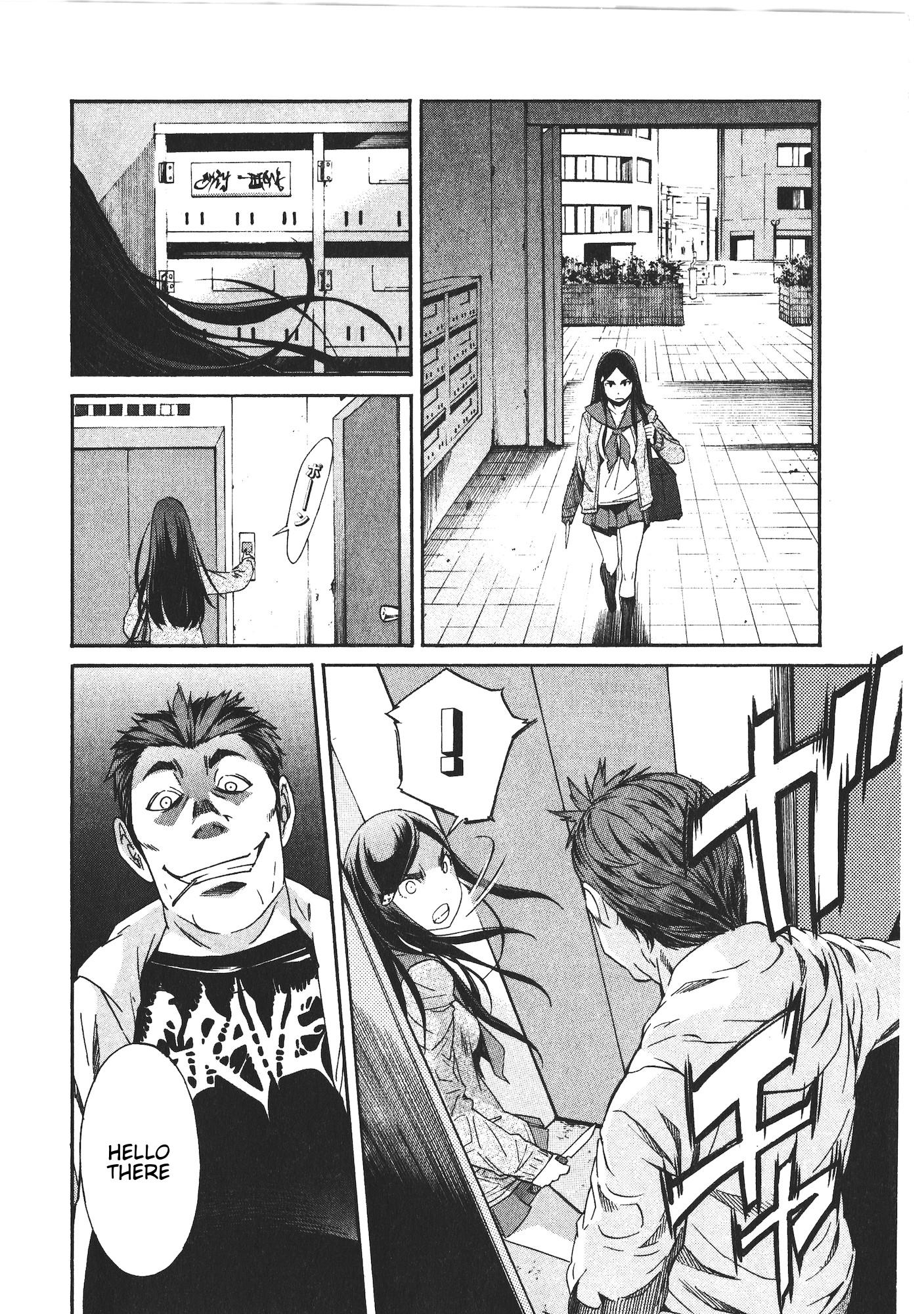 Trash. Chapter 47: Fire Starter (6) Page 4