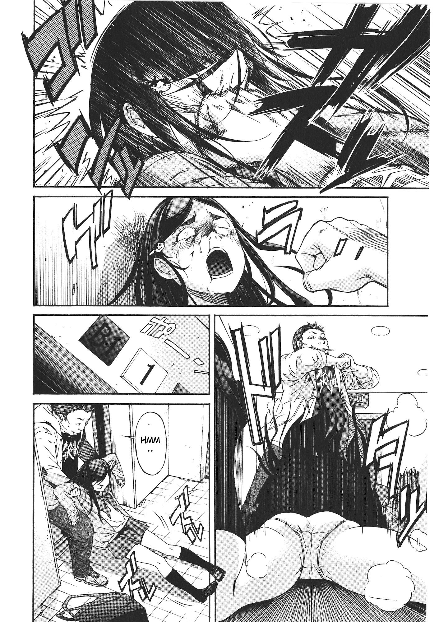 Trash. Chapter 47: Fire Starter (6) Page 6