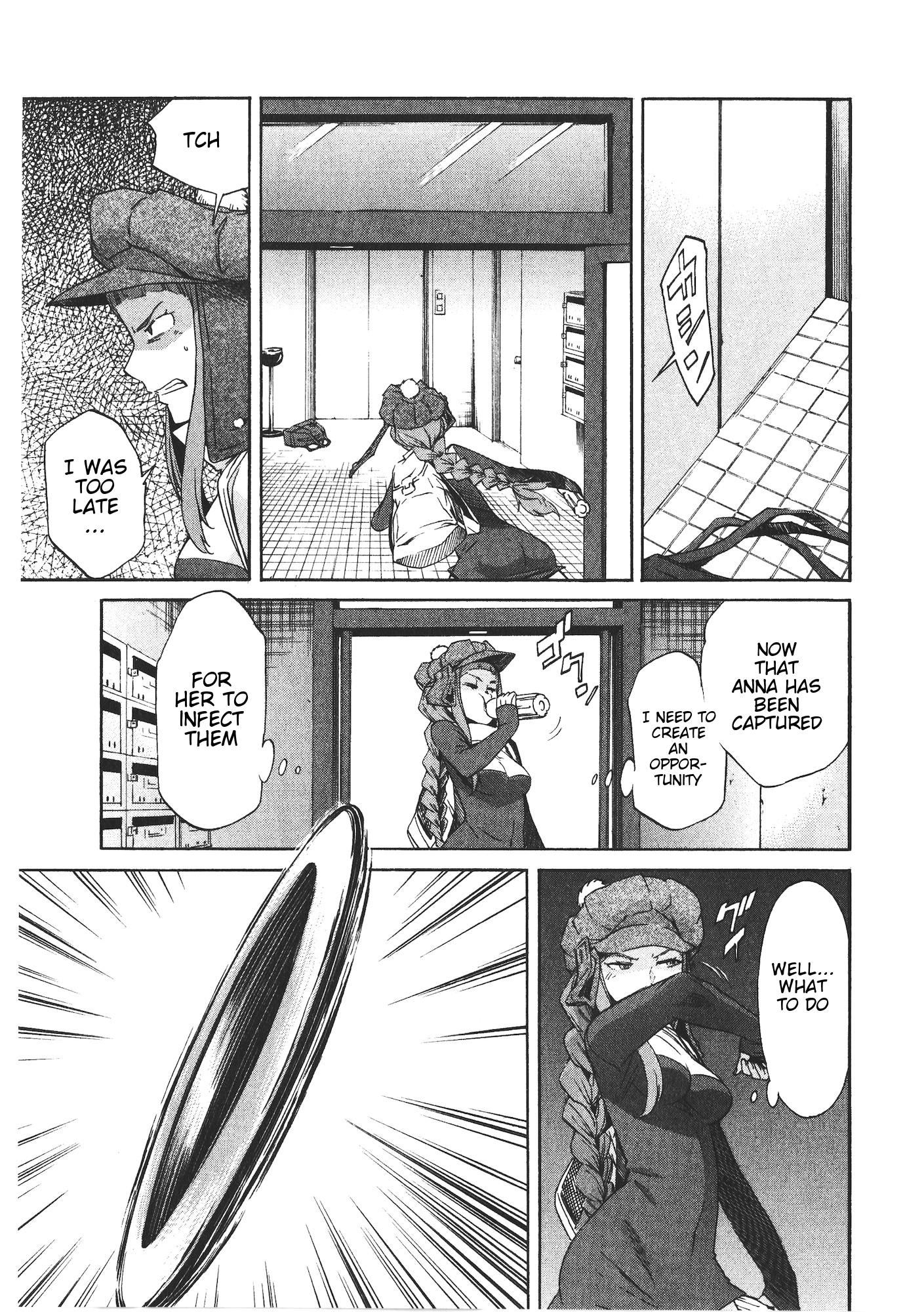 Trash. Chapter 47: Fire Starter (6) Page 7