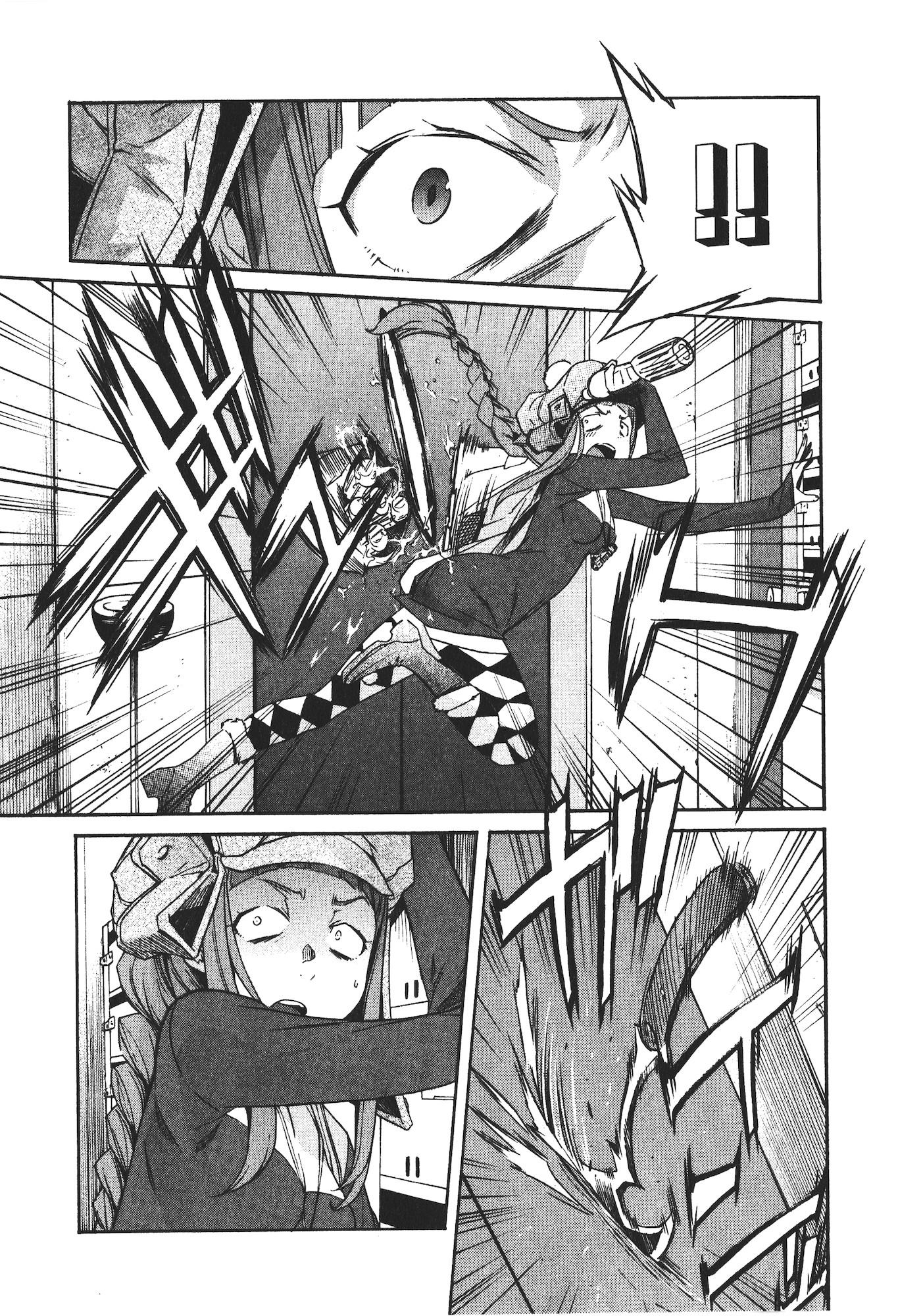 Trash. Chapter 47: Fire Starter (6) Page 8