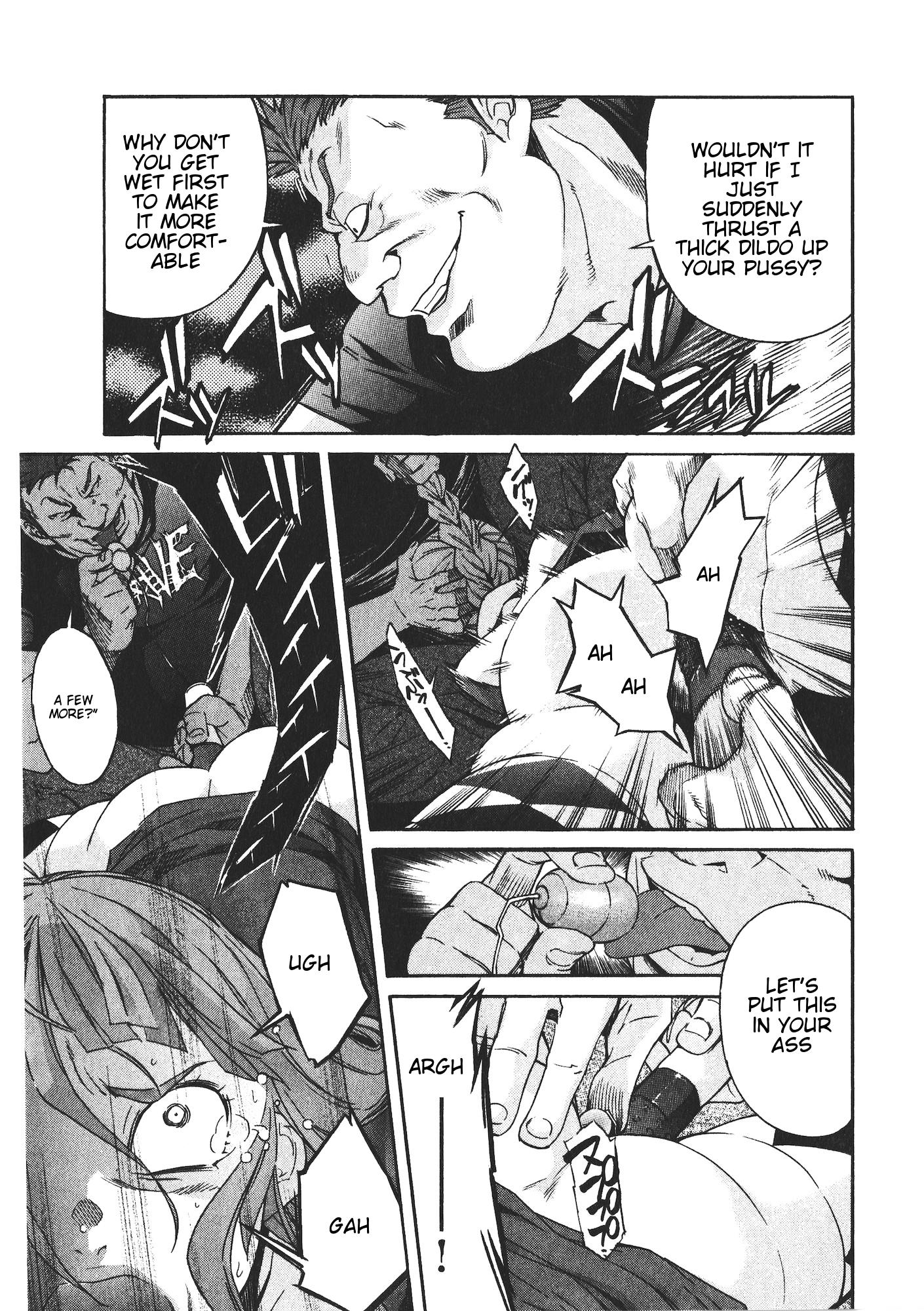 Trash. Chapter 48: Fire Starter (7) Page 13