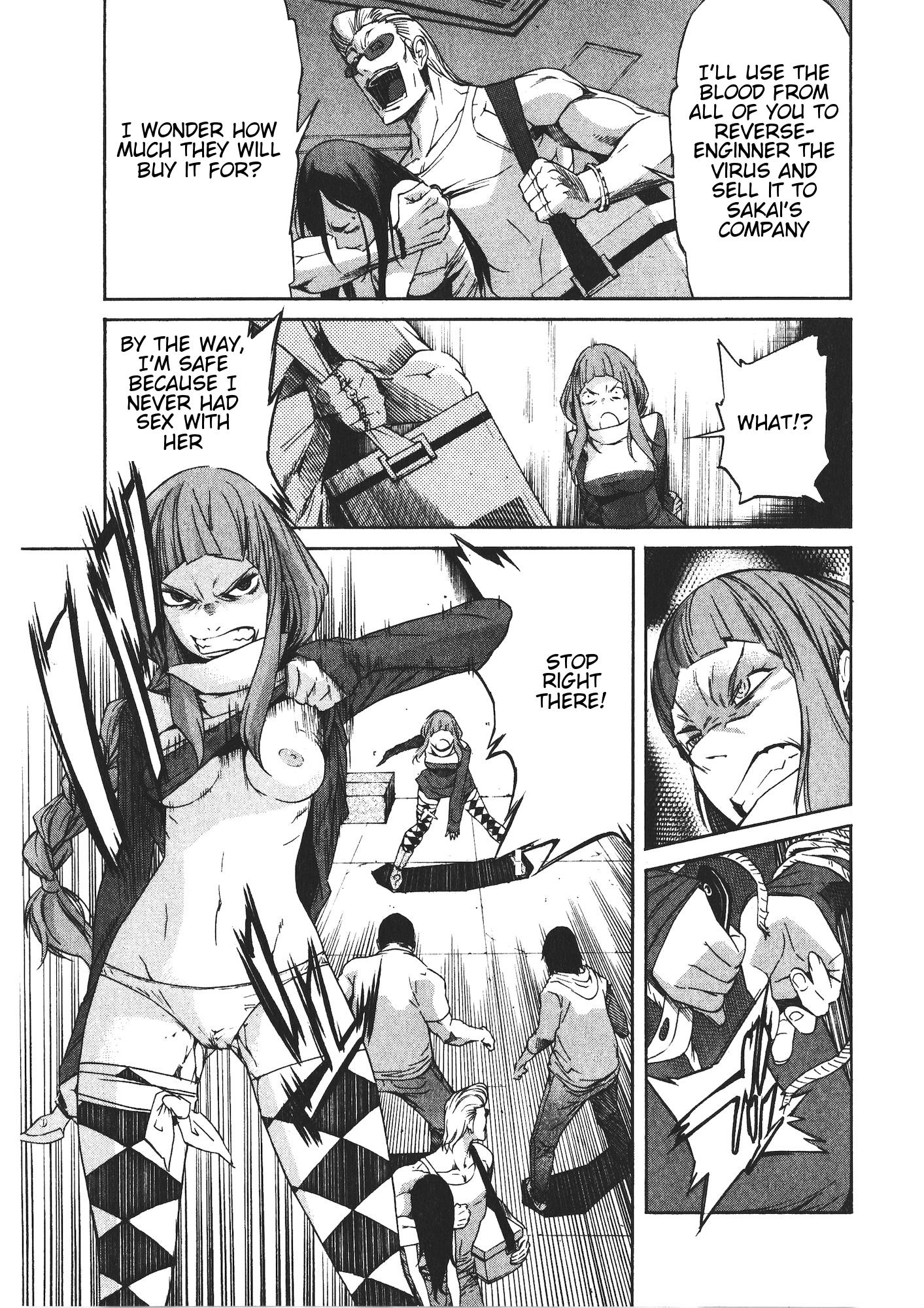 Trash. Chapter 48: Fire Starter (7) Page 21