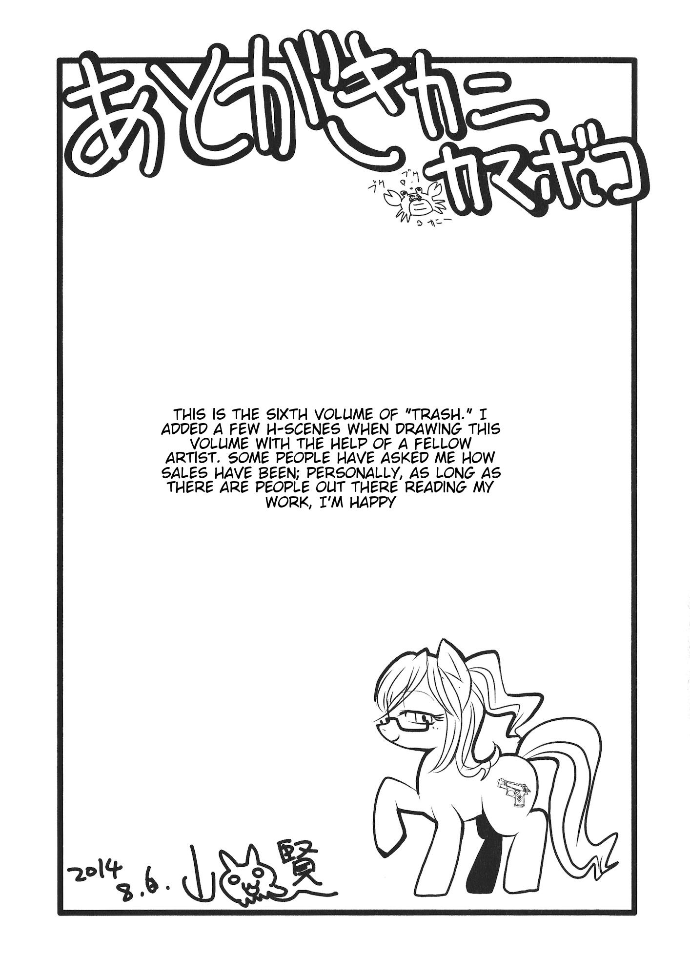 Trash. Chapter 48: Fire Starter (7) Page 31