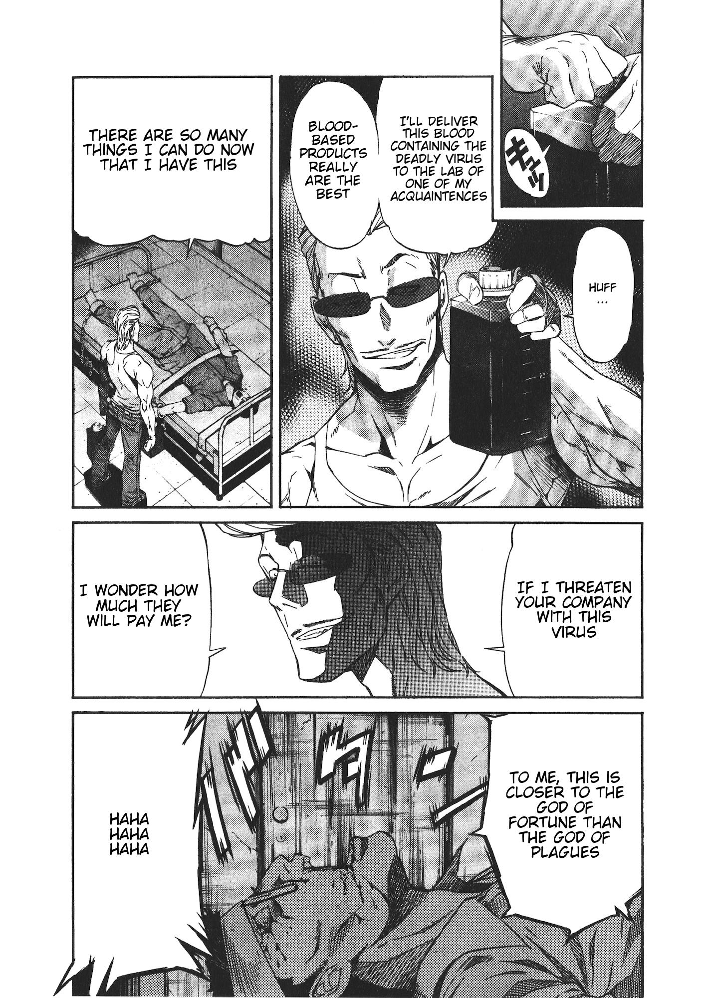 Trash. Chapter 48: Fire Starter (7) Page 5