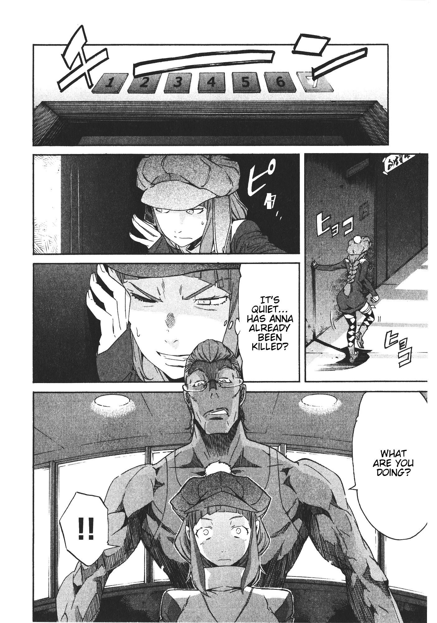 Trash. Chapter 48: Fire Starter (7) Page 8