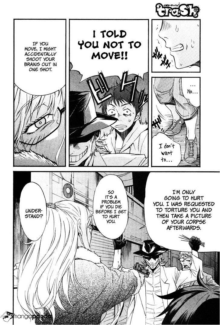 Trash. Chapter 5 Page 6