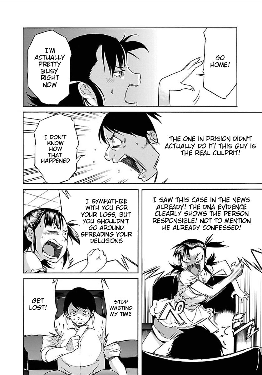 Trash. Chapter 49: Reminiscence (1) Page 14