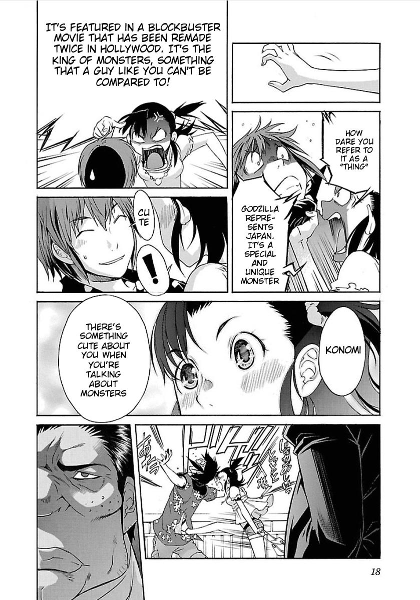 Trash. Chapter 49: Reminiscence (1) Page 20