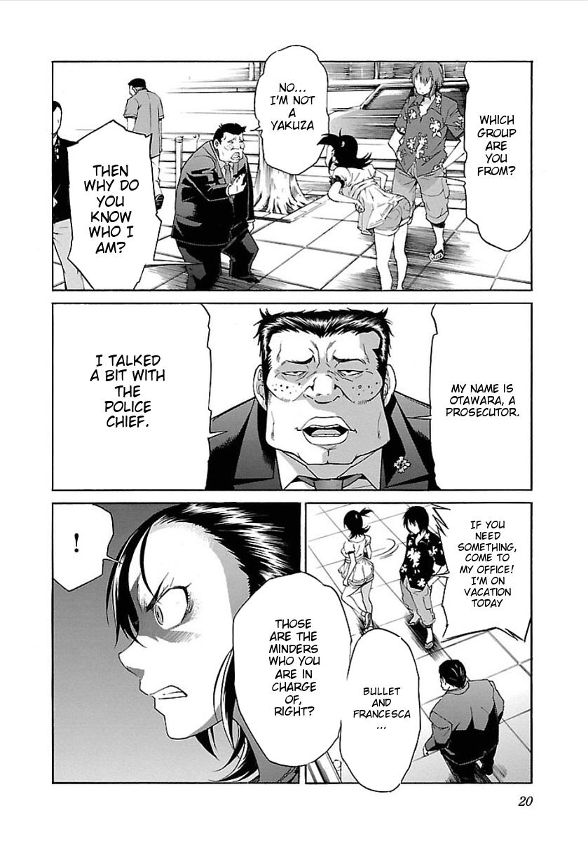 Trash. Chapter 49: Reminiscence (1) Page 22