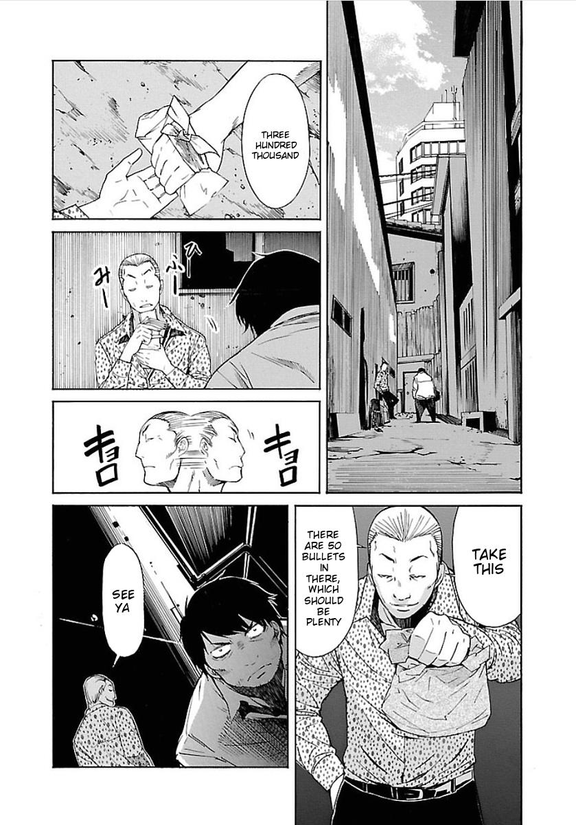 Trash. Chapter 50: Reminiscence (2) Page 12