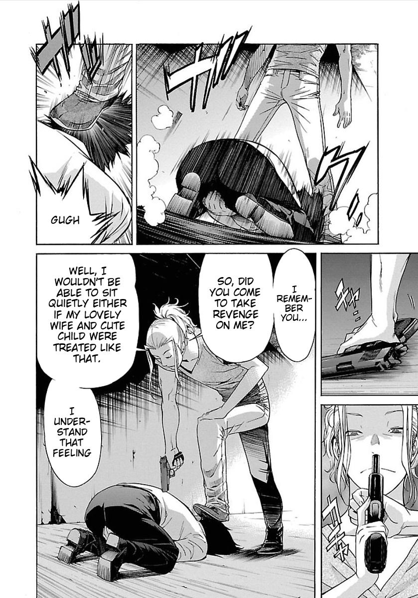 Trash. Chapter 50: Reminiscence (2) Page 16