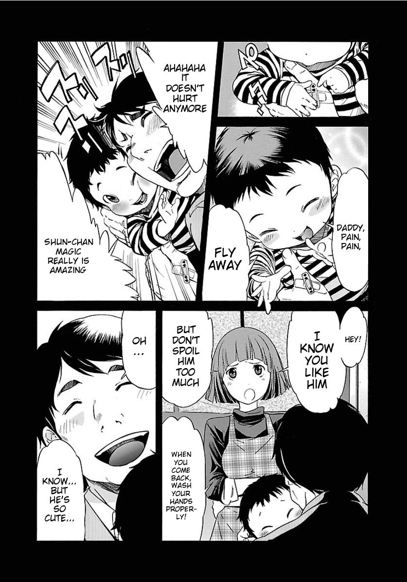 Trash. Chapter 50: Reminiscence (2) Page 2