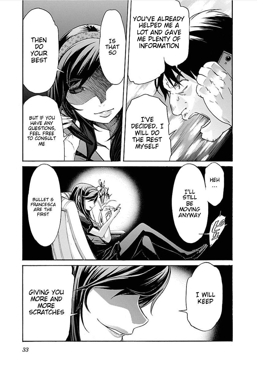Trash. Chapter 50: Reminiscence (2) Page 5