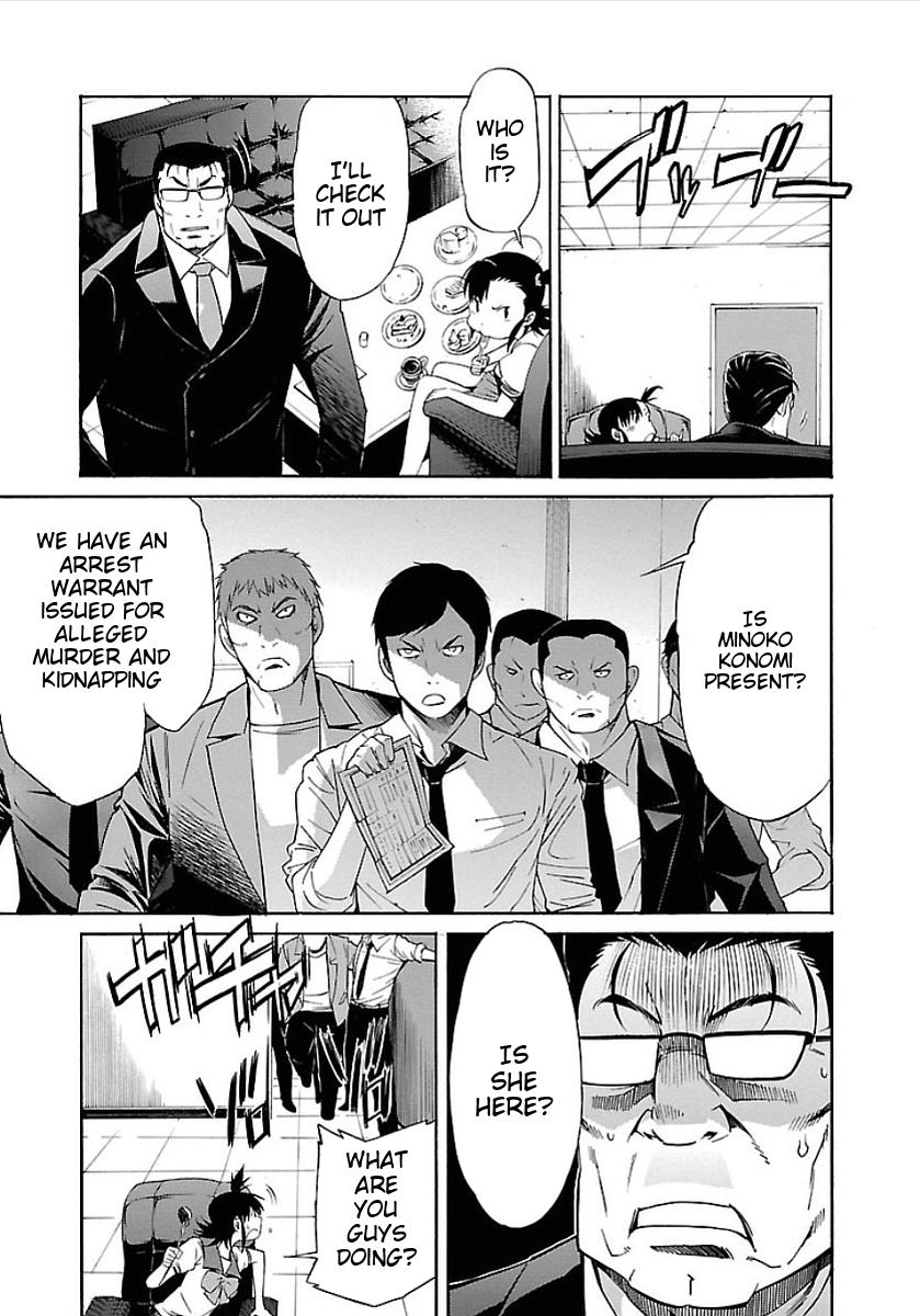 Trash. Chapter 50: Reminiscence (2) Page 7