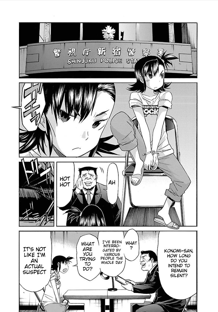 Trash. Chapter 51: Reminiscence (3) Page 16