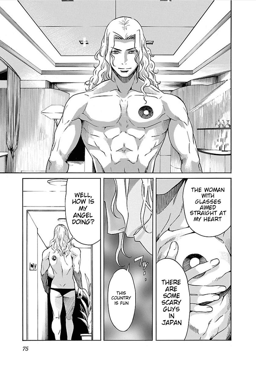 Trash. Chapter 51: Reminiscence (3) Page 21