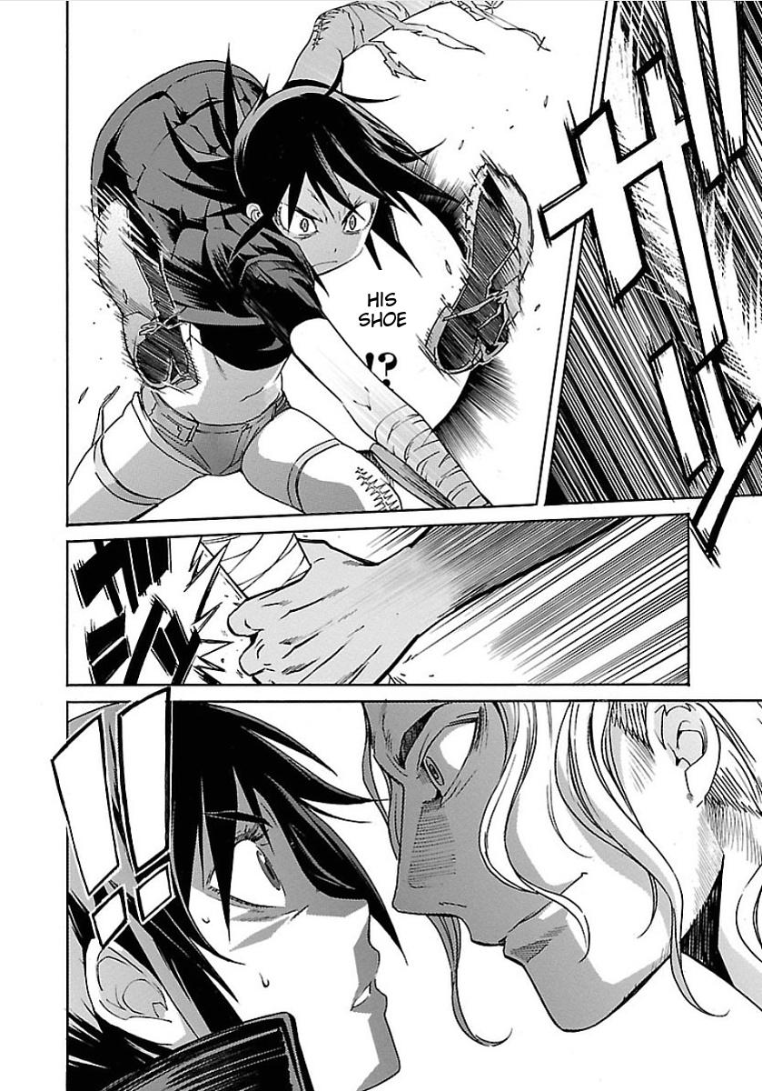 Trash. Chapter 51: Reminiscence (3) Page 4