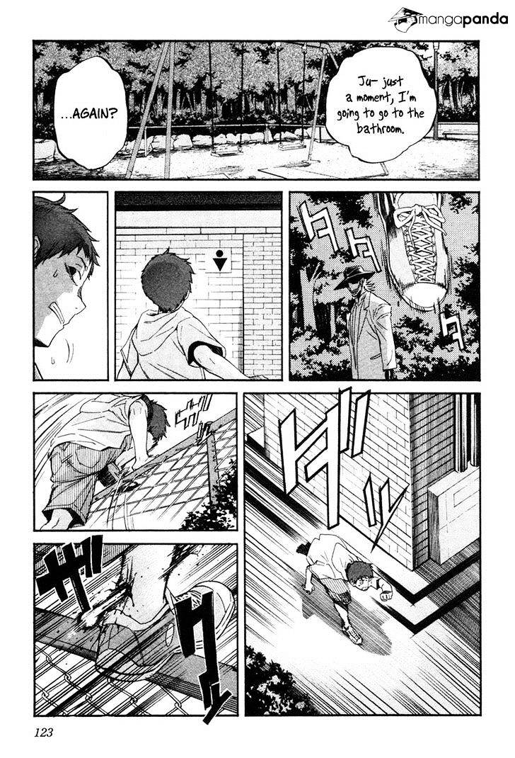Trash. Chapter 6 Page 5