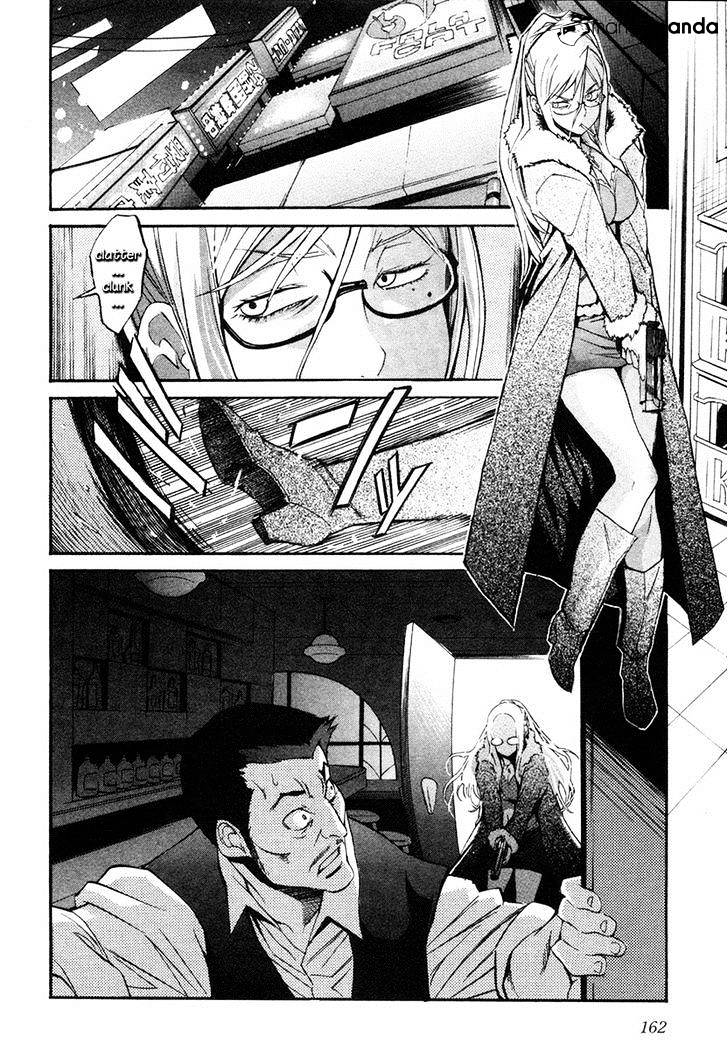 Trash. Chapter 7 Page 23