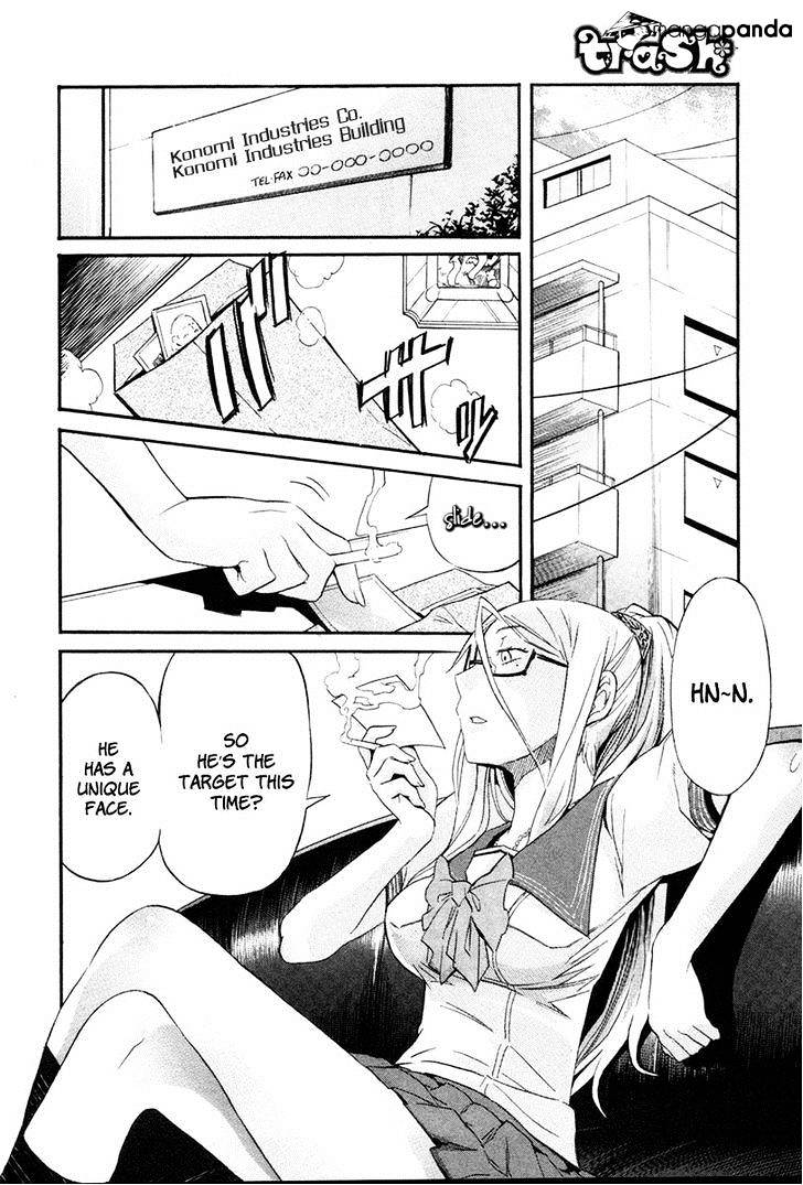 Trash. Chapter 7 Page 5
