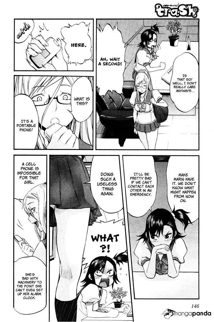 Trash. Chapter 7 Page 7