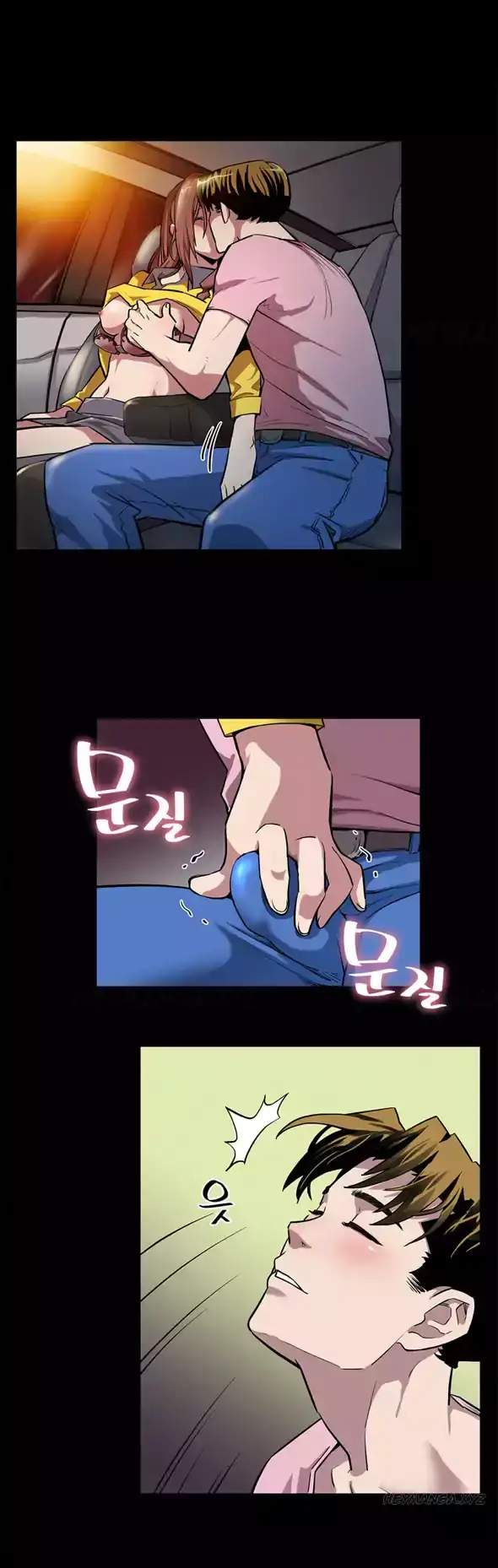 Mom Cafe Chapter 5 Page 6
