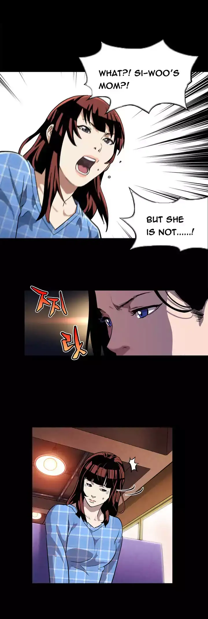 Mom Cafe Chapter 8 Page 14