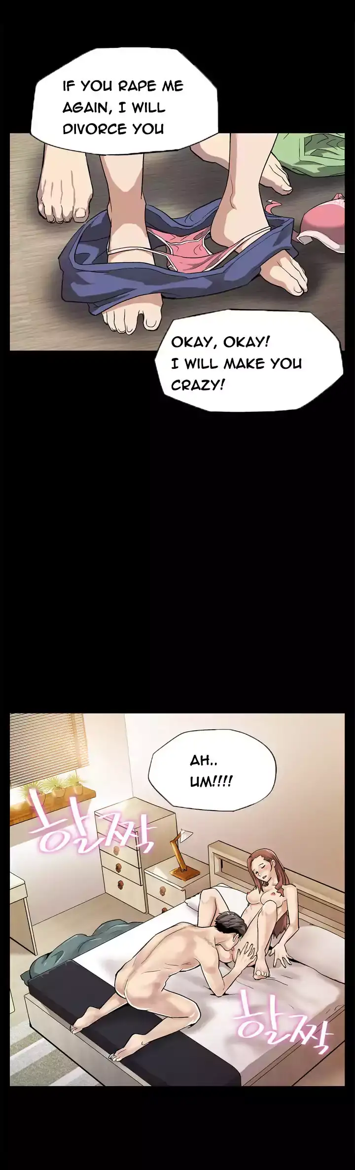 Mom Cafe Chapter 9 Page 8