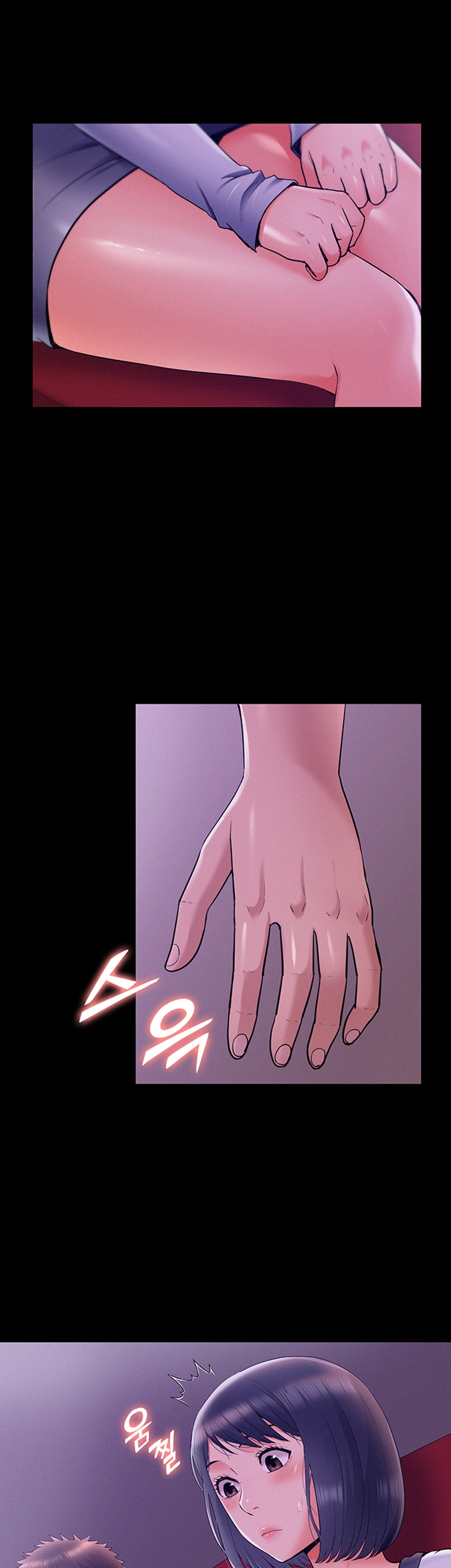 Oriental Clinic Miracles Raw Chapter 38 Page 25