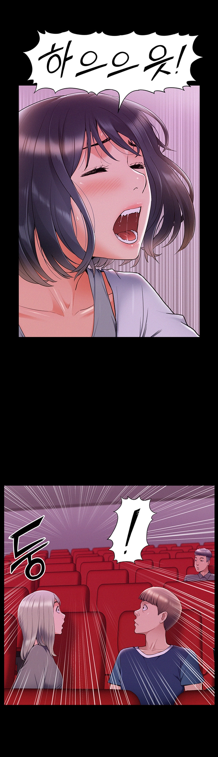 Oriental Clinic Miracles Raw Chapter 38 Page 35