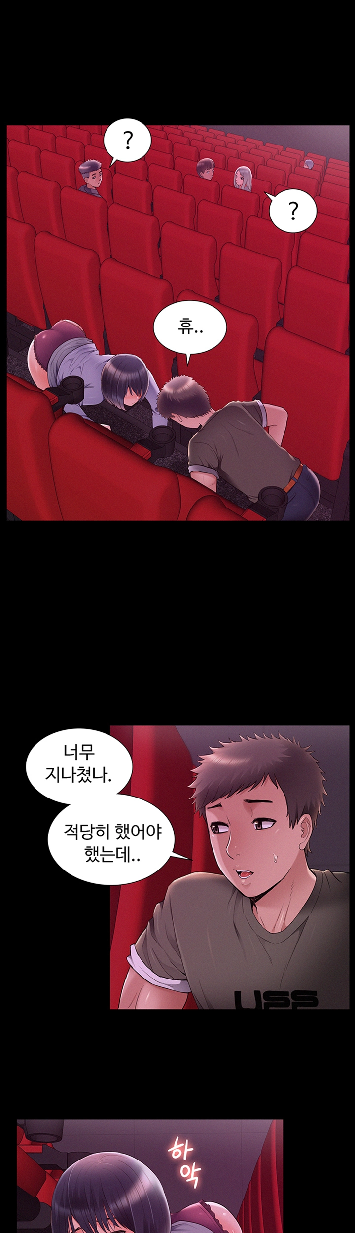 Oriental Clinic Miracles Raw Chapter 38 Page 36
