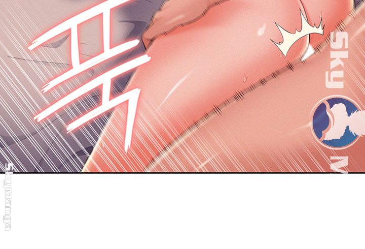 Oriental Clinic Miracles Raw Chapter 47 Page 30