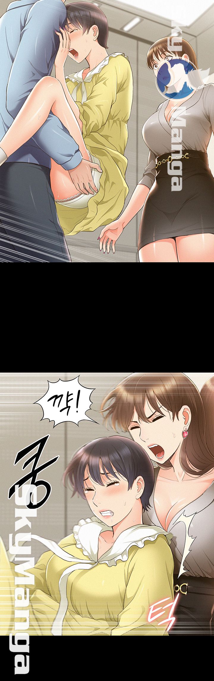 Oriental Clinic Miracles Raw Chapter 48 Page 18